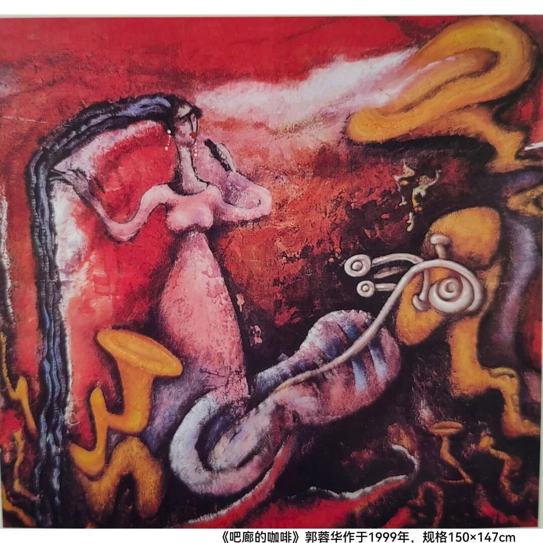 郭蓉华 | 新加坡人文艺术线上交流展特邀艺术家（图8）