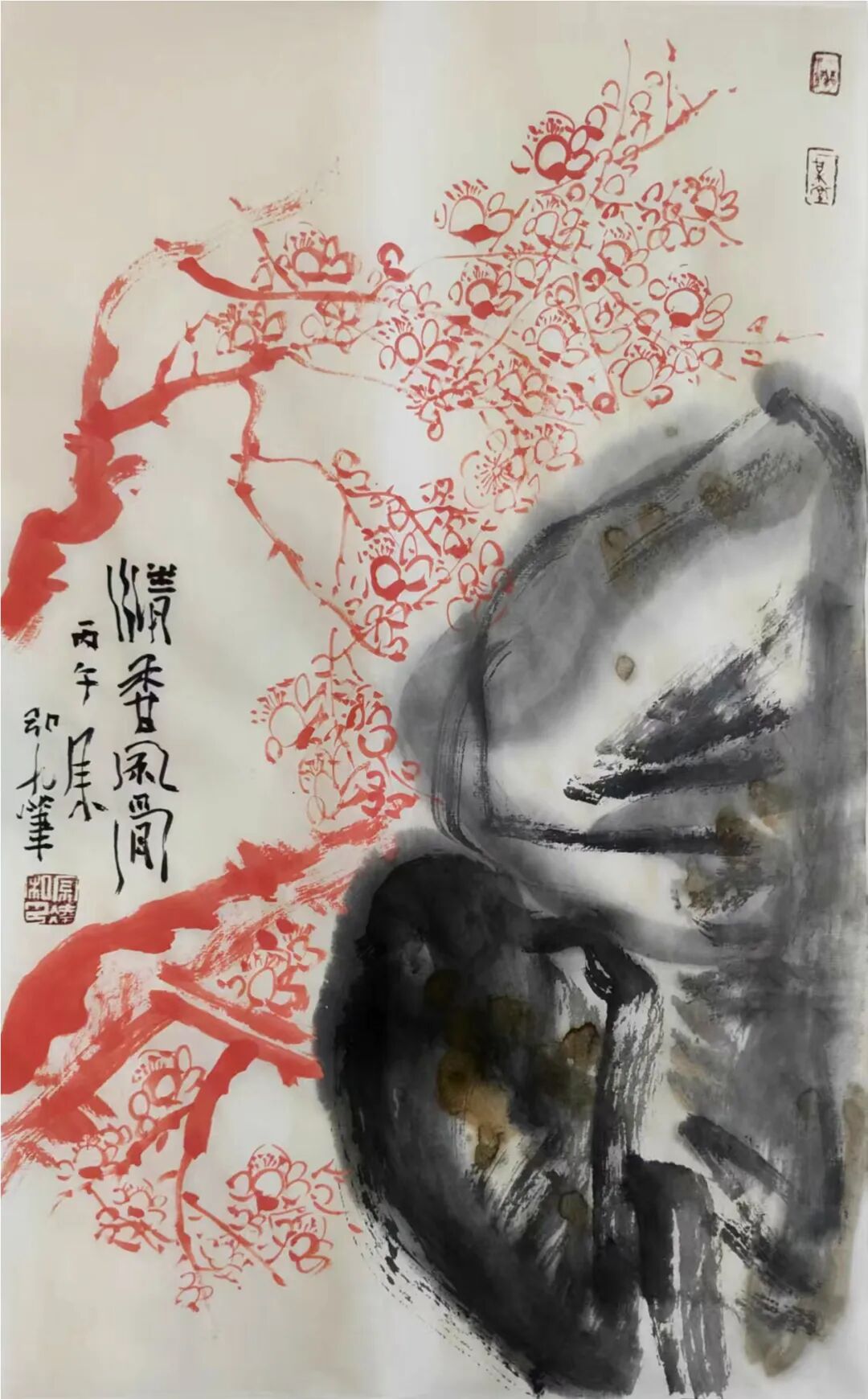 苏京凌 | 新加坡人文艺术线上交流展特邀艺术家（图24）