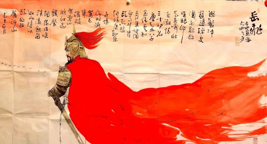 守一归真•得道抱一之道（图19）