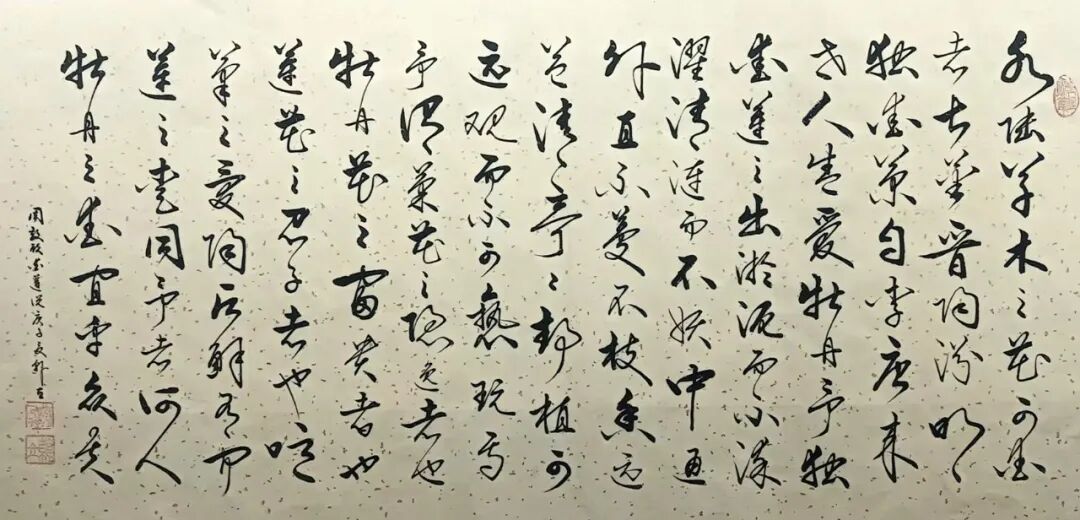 韩立 | 新加坡人文艺术线上交流展特邀艺术家（图8）
