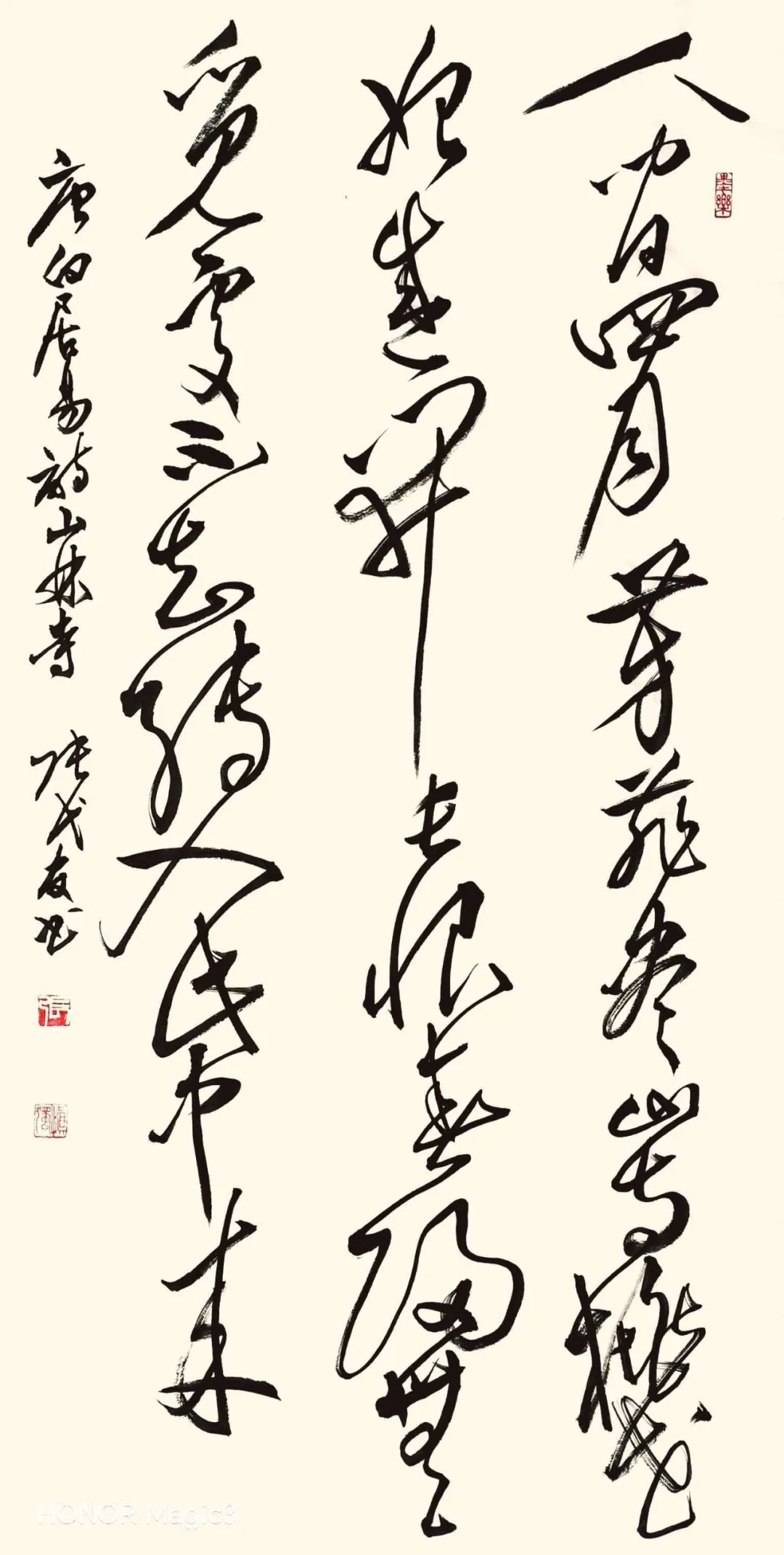张代友 | 新加坡人文艺术线上交流展特邀艺术家（图14）