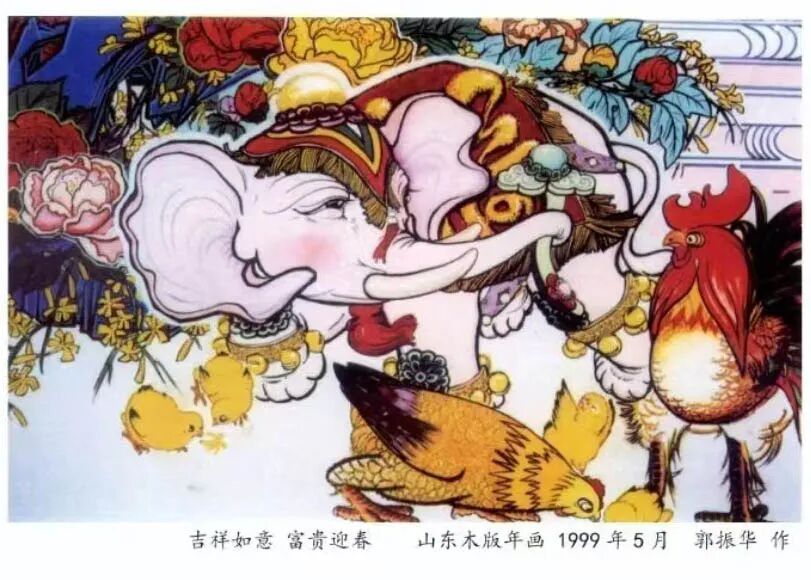 郭振华 | 新加坡人文艺术线上交流展特邀艺术家（图35）