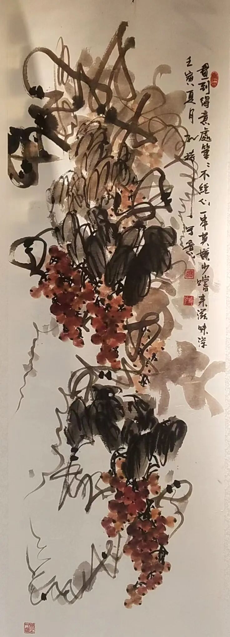 魏孔琦 | 新加坡人文艺术线上交流展特邀艺术家（图22）