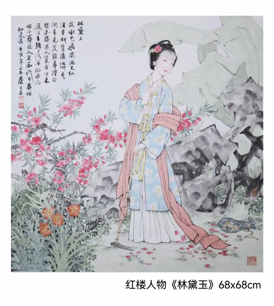 郑庆谷 | 新加坡人文艺术线上交流展特邀艺术家（图6）
