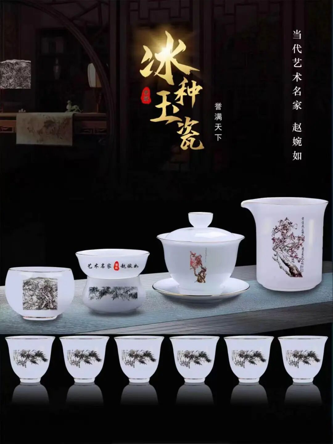 赵婉如 | 新加坡人文艺术线上交流展特邀艺术家（图26）
