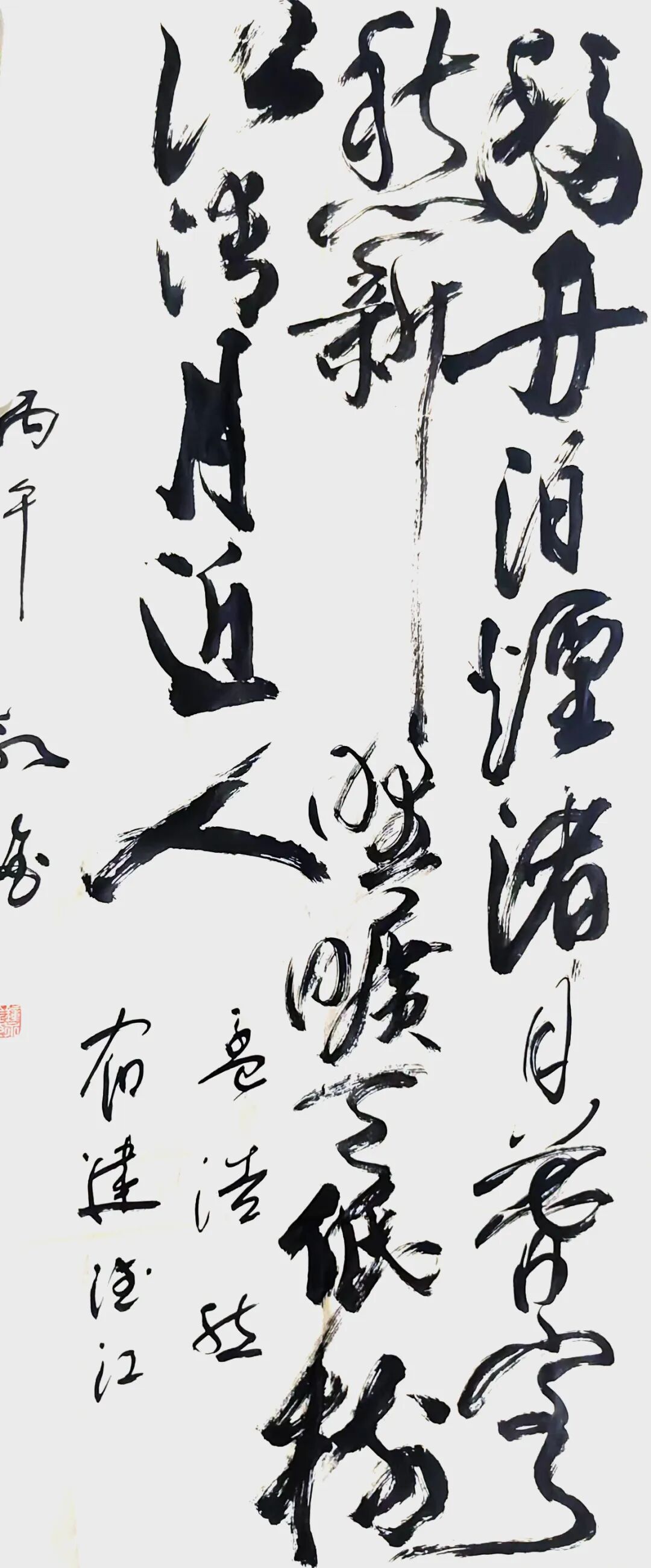 钟永淦 | 新加坡人文艺术线上交流展特邀艺术家（图13）