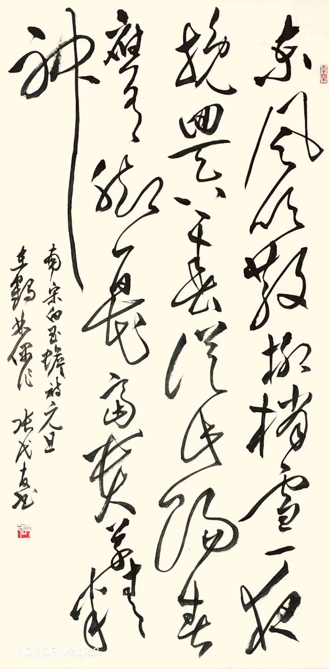 张代友 | 新加坡人文艺术线上交流展特邀艺术家（图20）
