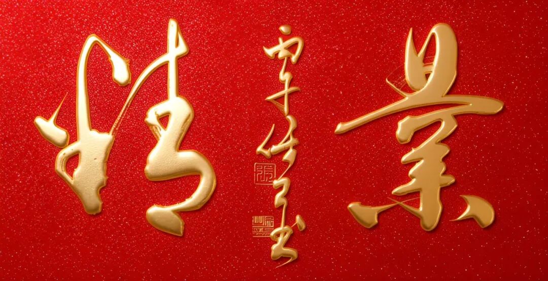 张保良 | 新加坡人文艺术线上交流展特邀艺术家（图11）