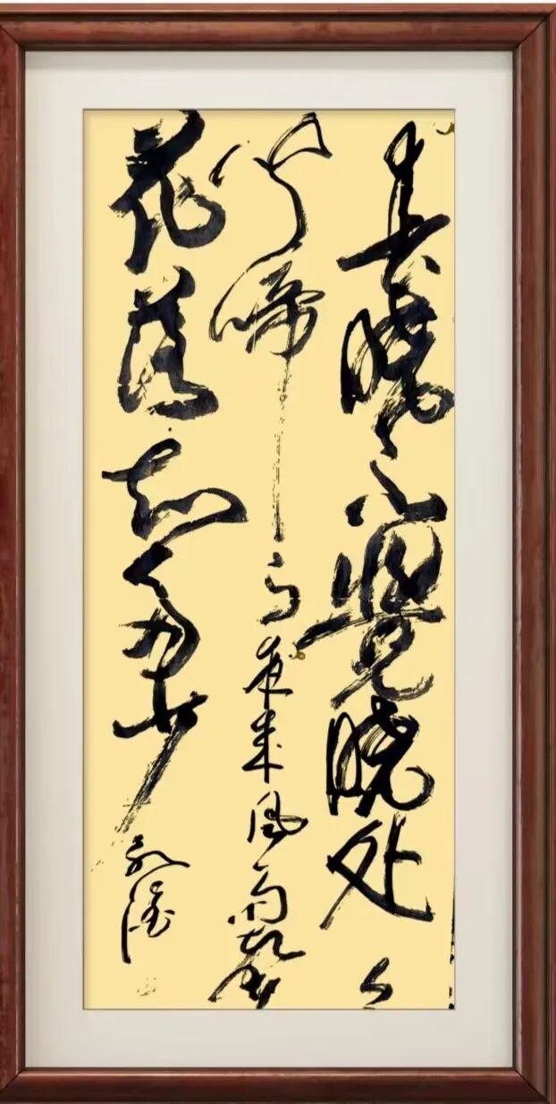 钟永淦 | 新加坡人文艺术线上交流展特邀艺术家（图17）