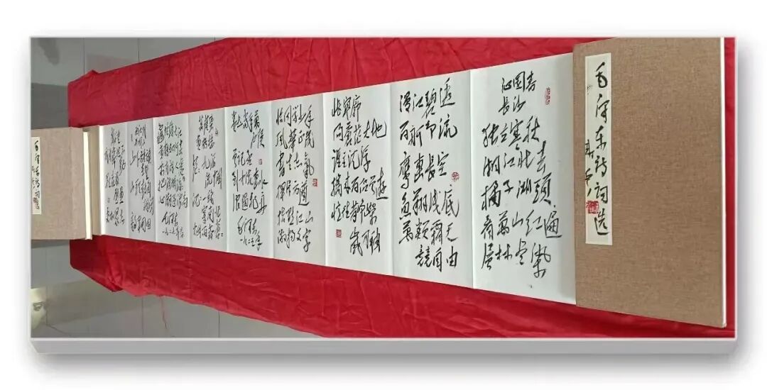 班 兵 | 新加坡人文艺术线上交流展特邀艺术家（图6）