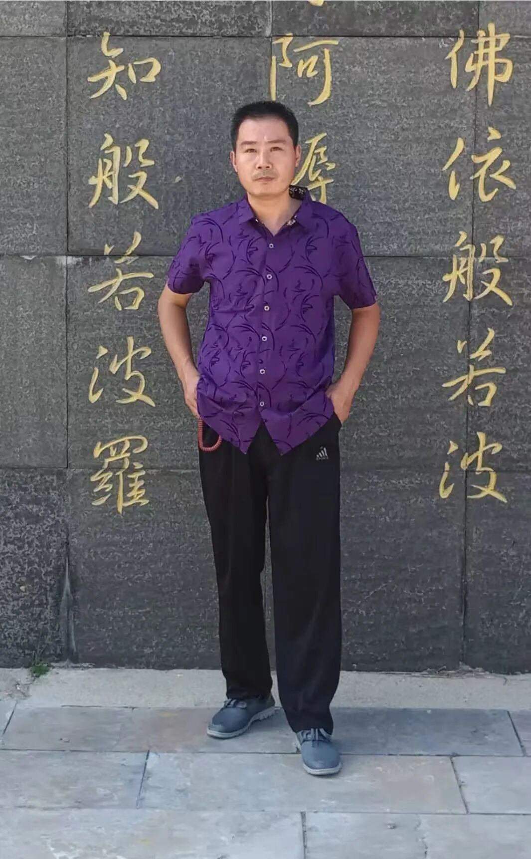 任得俊 | 新加坡人文艺术线上交流展特邀艺术家（图2）