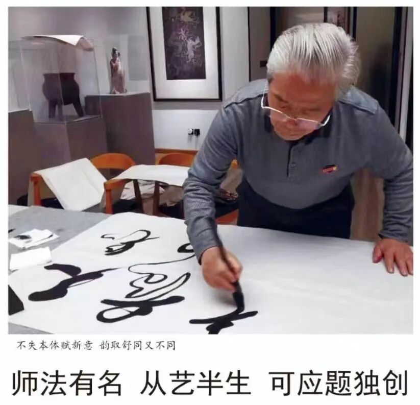 郭振华 | 新加坡人文艺术线上交流展特邀艺术家（图34）