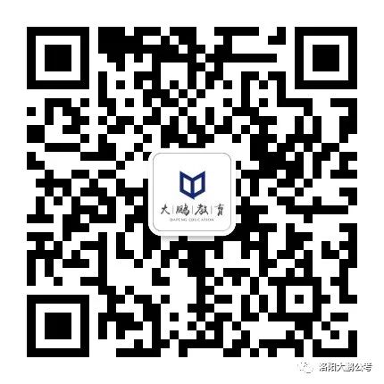 2024年河南職業(yè)技術學院錄取分數(shù)線_河南學院專科分數(shù)線_河南職業(yè)技術學院錄取結果