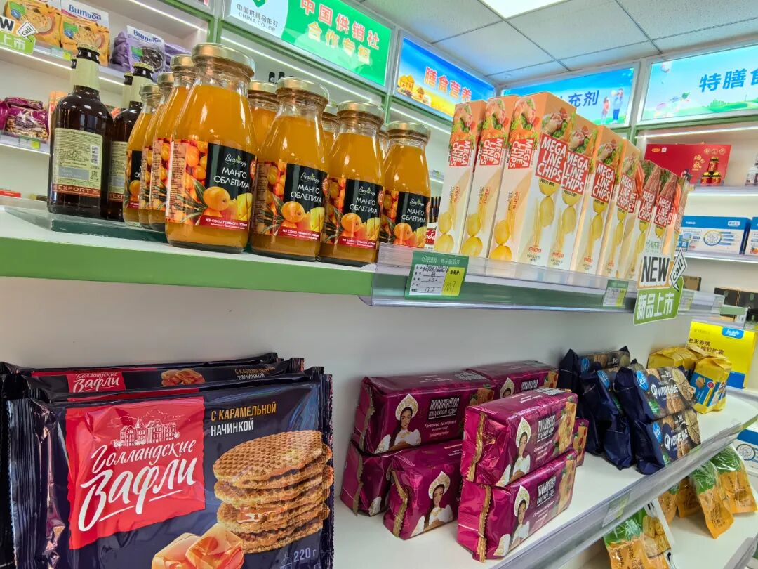 热烈祝贺俄罗斯进口商品进驻聚养家膳食营养生活馆