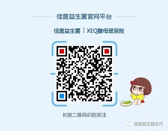 b超md是什么意思妇科B超能查啥？怎么看结果？异常情况会这样描述_https://www.jmylbn.com_新闻资讯_第5张