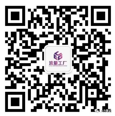 一小时30+点赞关注评论就可挣钱，多号收益更高，批量操作稳定100+