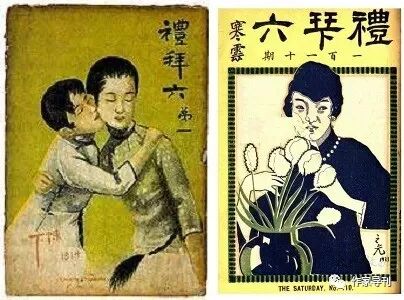 张恨水代表诗_著名作家张恨水_张恨水代表作