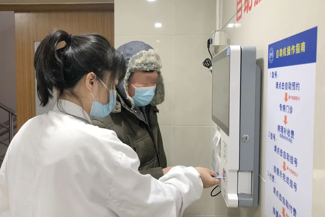 怎么买病理图文【互联网医院·就医攻略】线上病理补缴费，足不出户取报告！胸科医院互联网医院推出便民新举措_https://www.jmylbn.com_新闻资讯_第7张