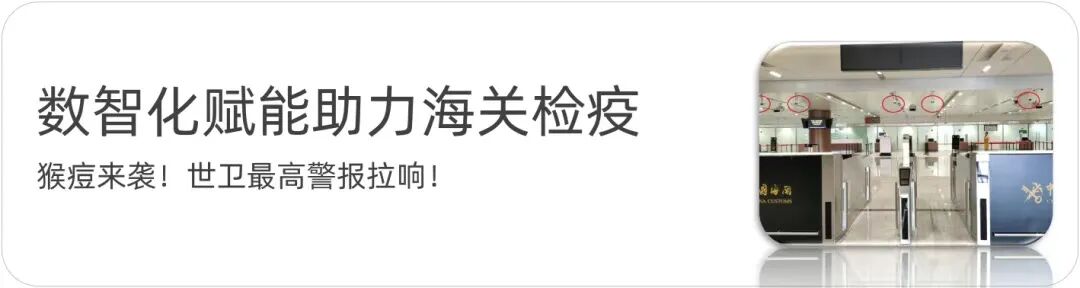 實地案例 | 必看，紅外熱成像在LED行業(yè)的應(yīng)用全在這里！