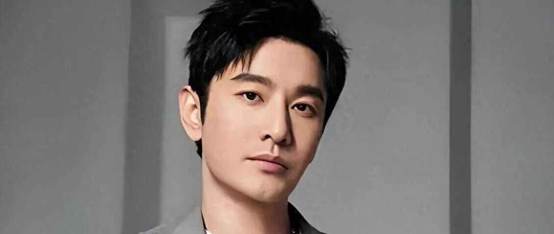 黄晓明转型做投资,刘德华仅排第四,榜首是谁?