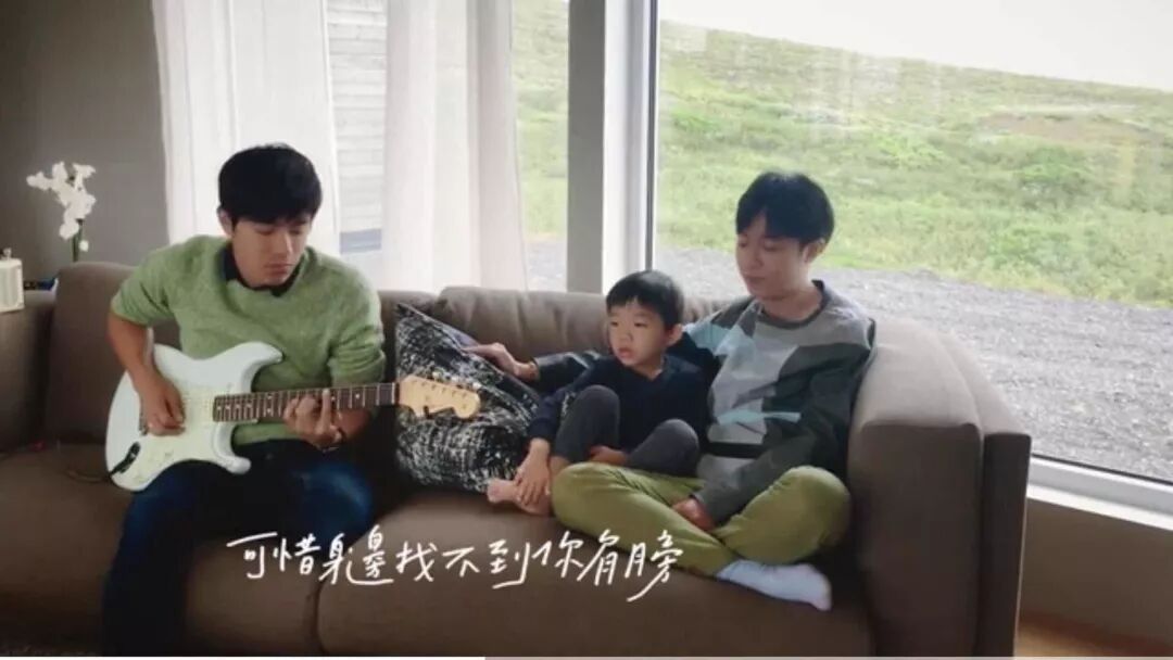 歌手变大型出柜现场 青峰家凯只差一个吻 基本尚 微信公众号文章阅读 Wemp