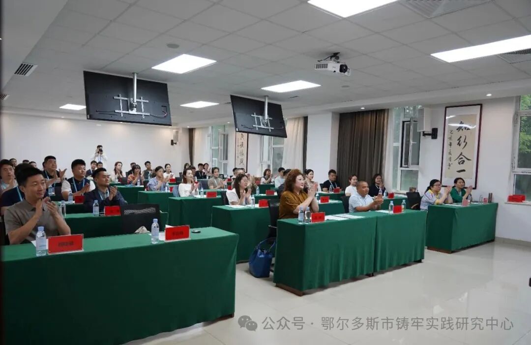 中国杂技家协会青年杂技人才提升工程编创人才研修班开班 第2张