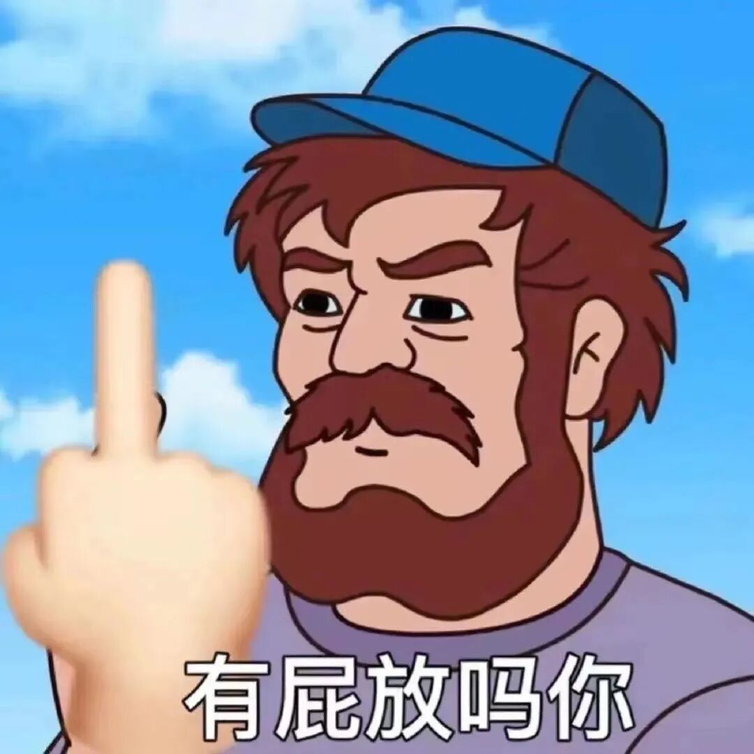 12,如果事与愿违那一定是另有安排,希望今年的遗憾是明年的惊喜13,这