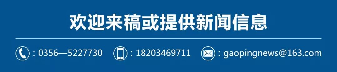原健：推进名校集团化办学 实现优质教育资源共享 真正让教育成为带动城市发展的重要引擎