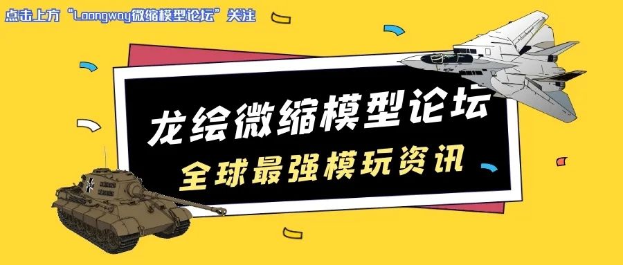 DCS铁杆爱好者的交流群开放邀请啦-4614 