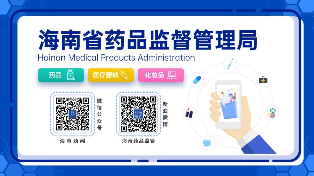 佰奥达生物试剂怎么样新冠病毒抗原检测试剂盒应该如何选择？（上篇）_https://www.jmylbn.com_新闻资讯_第2张