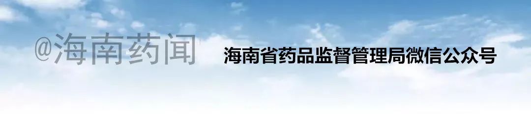 药品管理法对劣药的定义