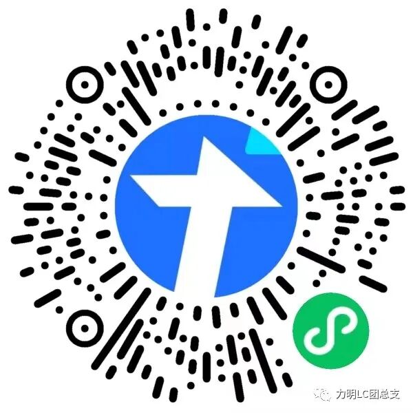 山东力明科技职业学院