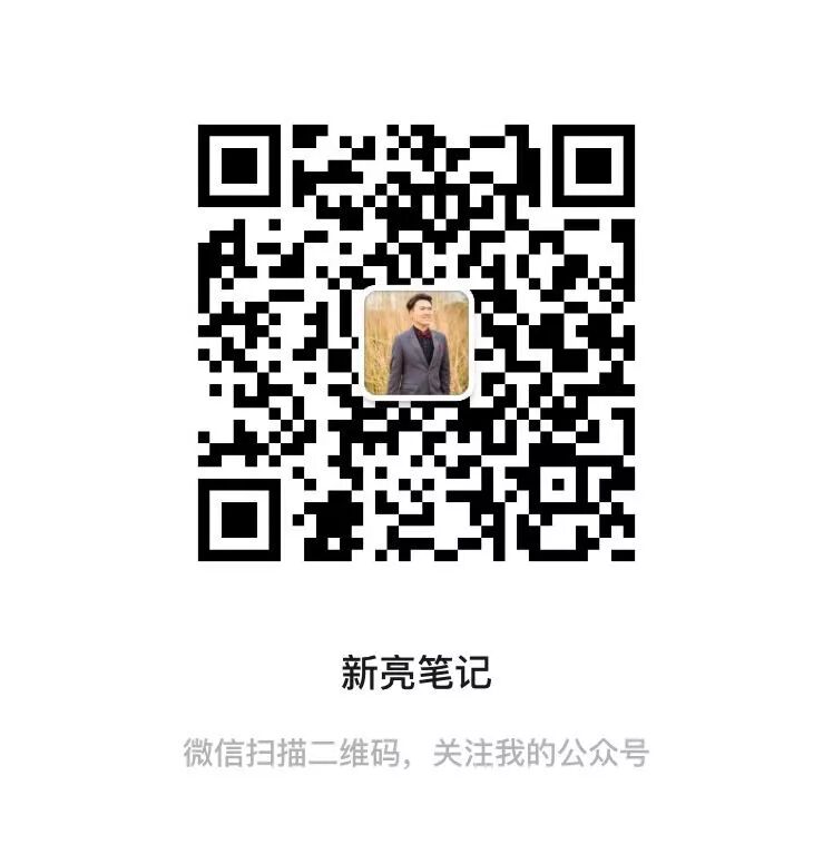 API 接口设计规范