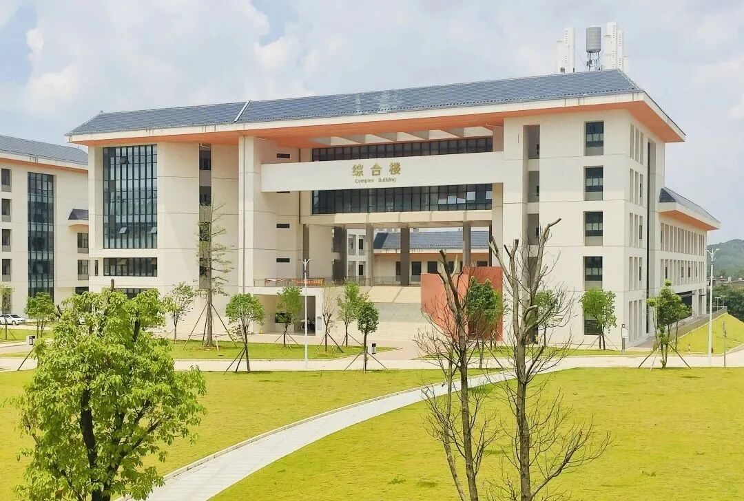 广东科贸职业学院