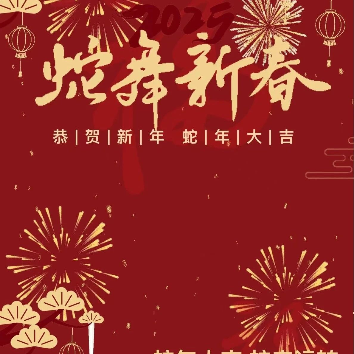 海南省浙江商会