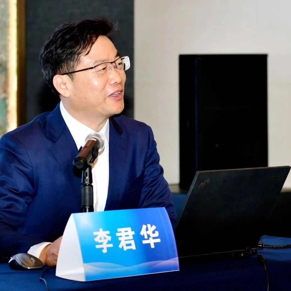 海南省浙江商会