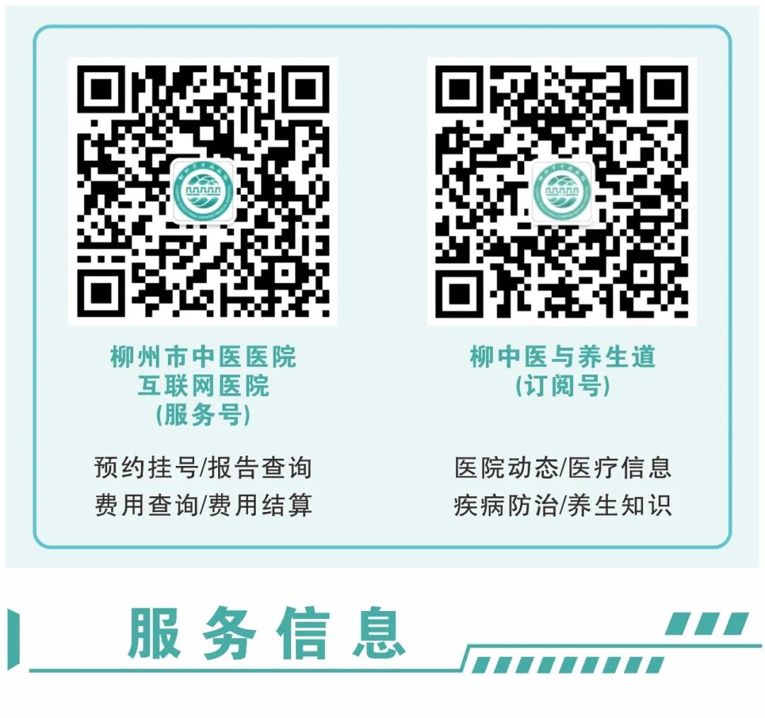 血常规用什么仪器检查小信号背后的大世界——从仪器报警信息到系统性红斑狼疮_https://www.jmylbn.com_新闻资讯_第2张