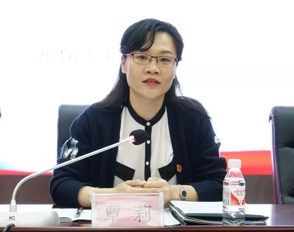 全面从严治党永远在路上市委第四巡察组巡察我院党委工作动员会召开