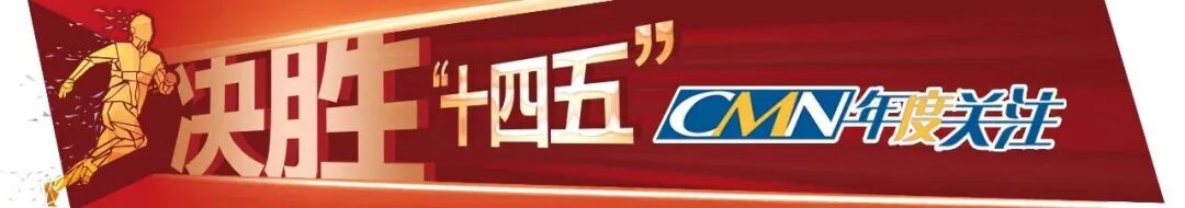 瞭望2025：钢铁行业破浪有时(图3)