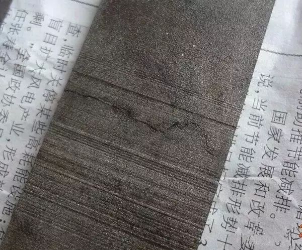 玄铁到底是什么东西？？？的图10