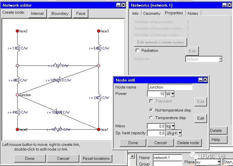 ANSYS Icepak封装级电子散热仿真解决方案的图18