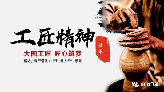 致敬五一 | 2021“工程師紅利”火了，累并幸福的“夫妻工程師”也要火了！的圖7