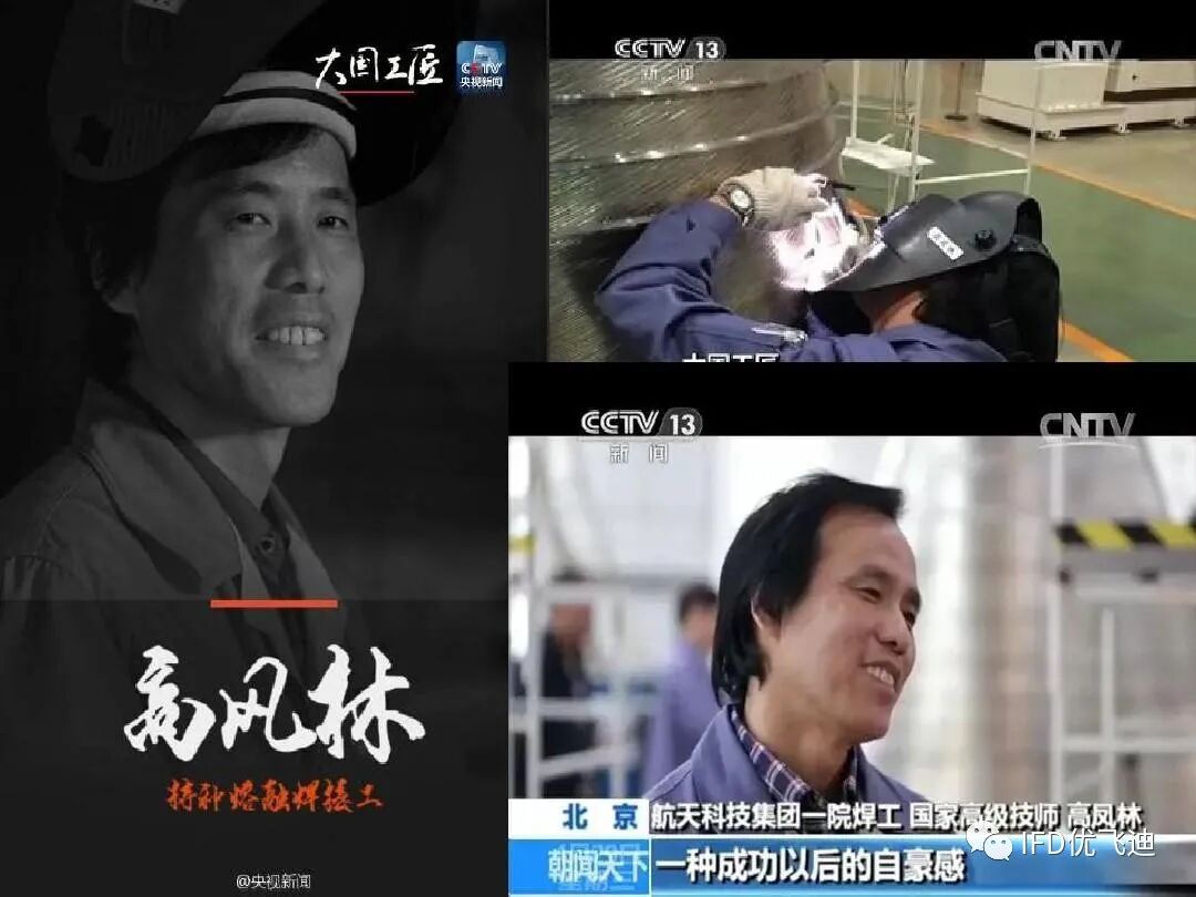 致敬五一 | 2021“工程師紅利”火了，累并幸福的“夫妻工程師”也要火了！的圖4