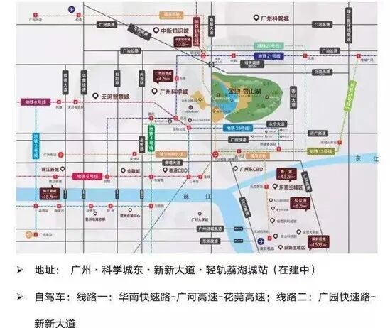 广州【金地香山湖】能不能买？投资有价值吗？