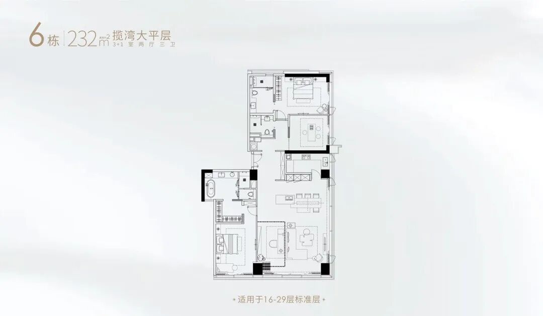 广州珠光金融城壹号到底值不值得入手？优劣势有哪些？