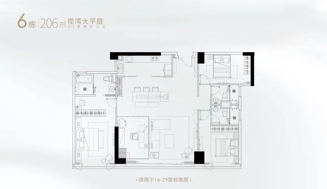 广州珠光金融城壹号到底值不值得入手？优劣势有哪些？