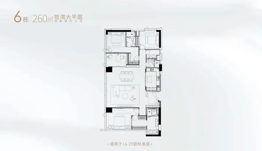 广州珠光金融城壹号到底值不值得入手？优劣势有哪些？