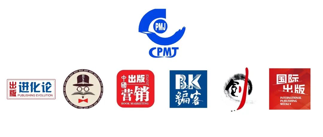 出版业首批"数字编辑"已上岗!看他们如何重塑传统出版?