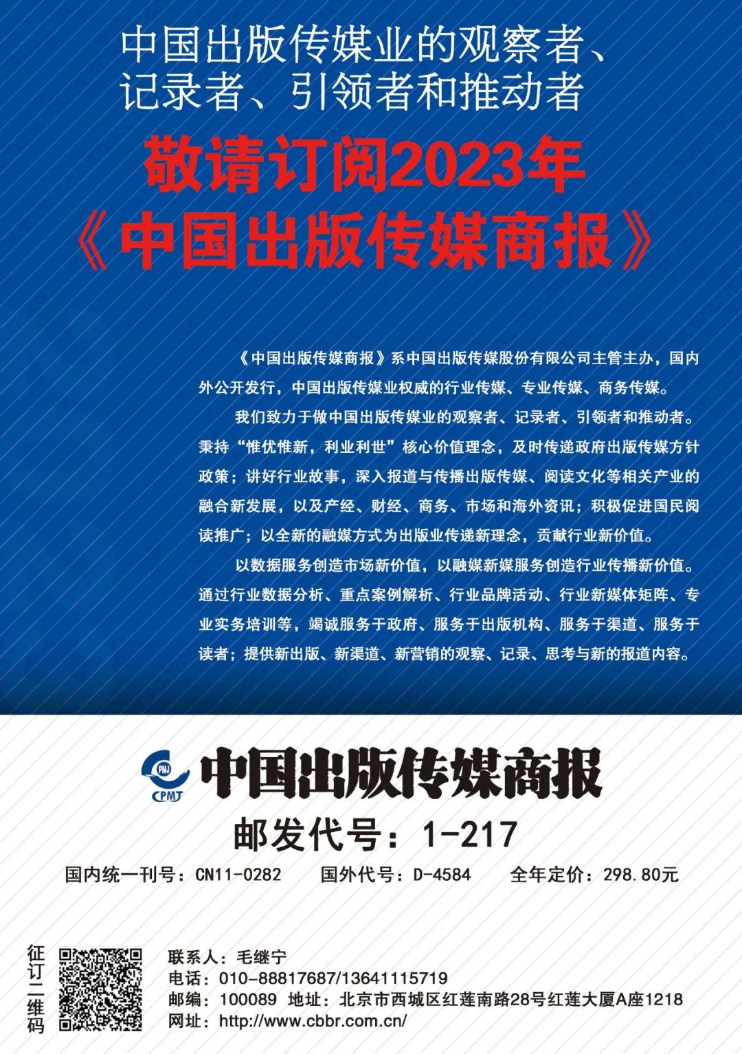 心得交流会范文_心得交流会发言材料_经验交流会心得