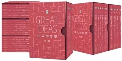 6社联荐——订货会特辑